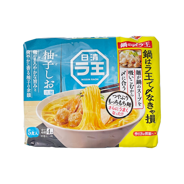 Nissin raoh deals