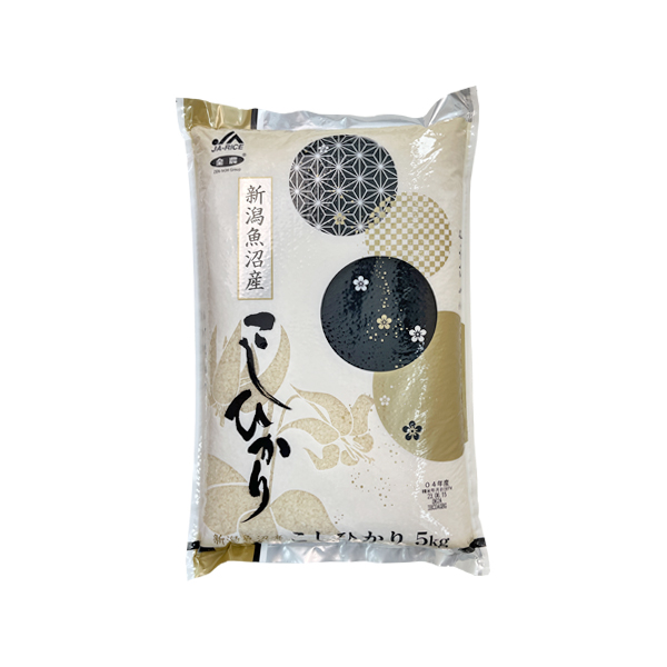 Japanese rice pillow best sale